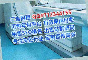 三元代怀土木工程经营部